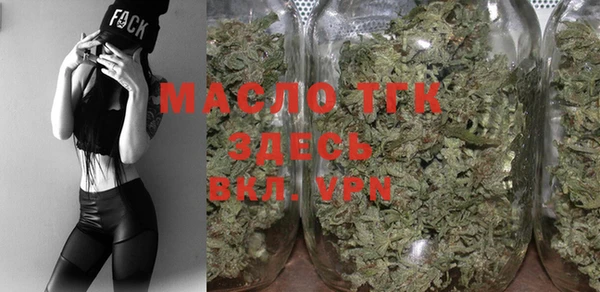 mdma Гусев