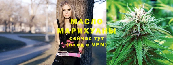 mdma Гусев