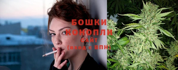 mdma Гусев