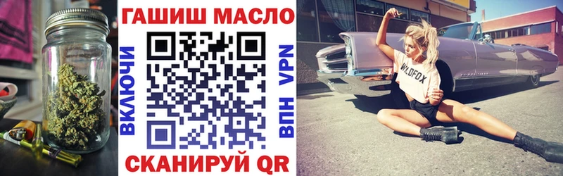 Дистиллят ТГК вейп  дарк нет формула  Евпатория 